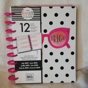 MAMBI 12 month Shine bright planner.